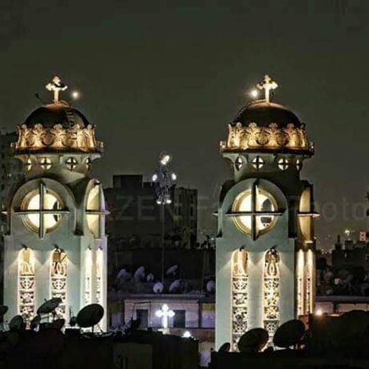 Church of the Blessed Virgin Mary in Rawd El Farag