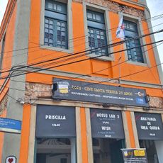 Cine Santa Teresa