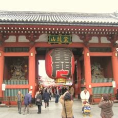 Kaminarimon