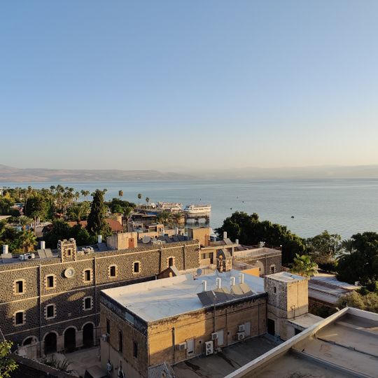 Caesar Premier Tiberias