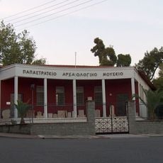 Archaeological Museum of Agrinio