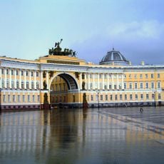 General Staff Building