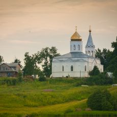 Церковь Спаса Преображения (Солнечный)