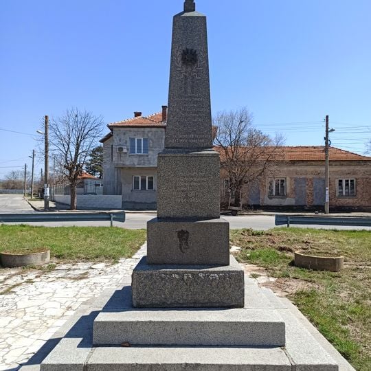 Dobroslavtsi war memorial