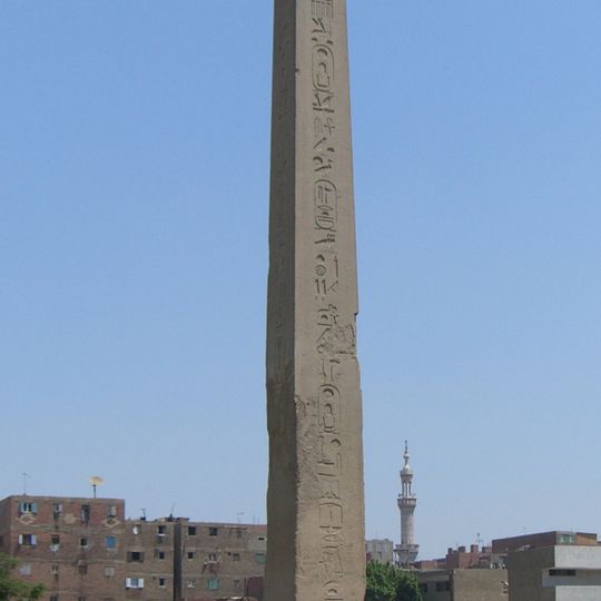 Obélisque de Sésostris Ier