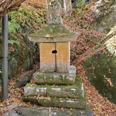 Sugama Tōfuku-ji Stone Reliquary