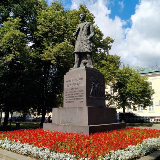 Bauman monument