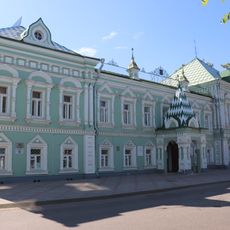 Здание городской управы (Шуя)