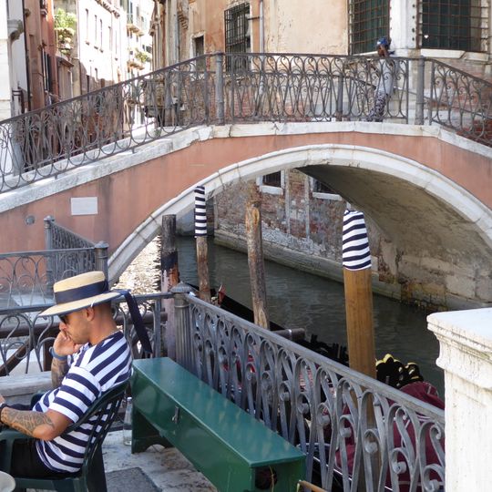 Ponte de Ruga Giuffa