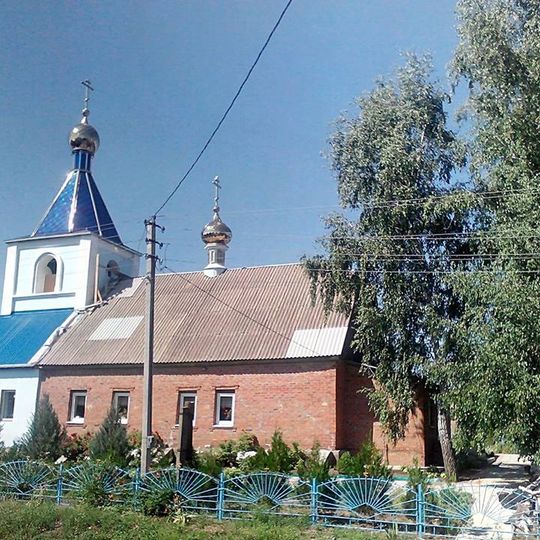 Церква Різдва Пресвятої Богородиці