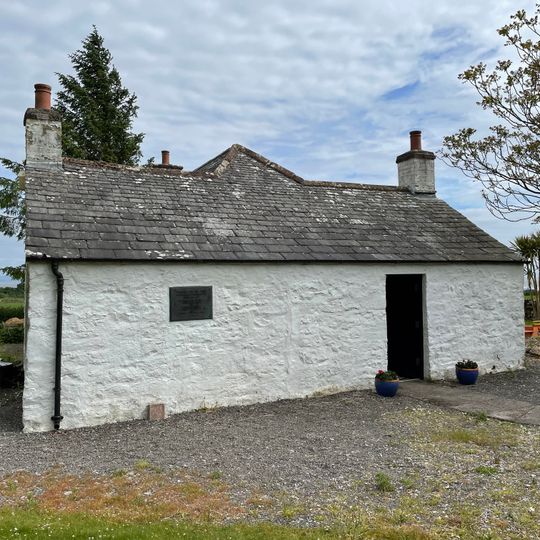 John Paul Jones Cottage Museum