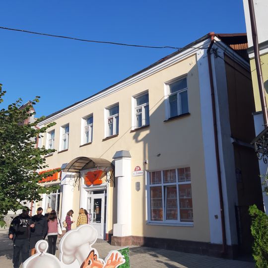 Lienina Street 28, Pinsk