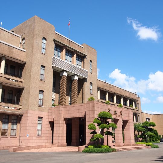 Executive Yuan Building