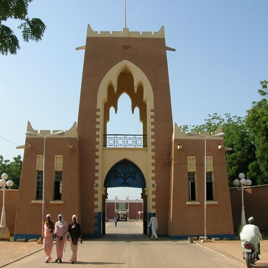 Kano Emirate