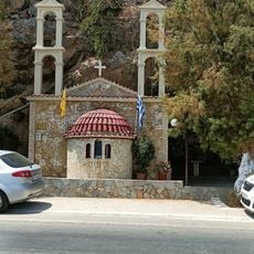 St. Ioanis Prodromos church