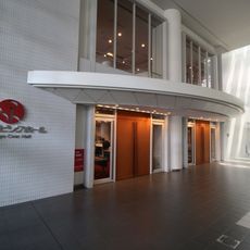 Bunkyo Civic Hall