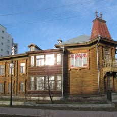 Museum Club "House of Agafurovs"