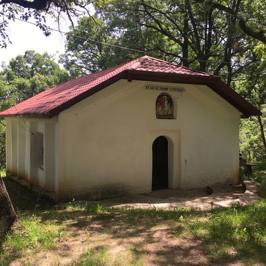Monastery church of St. Theodore Stratelates