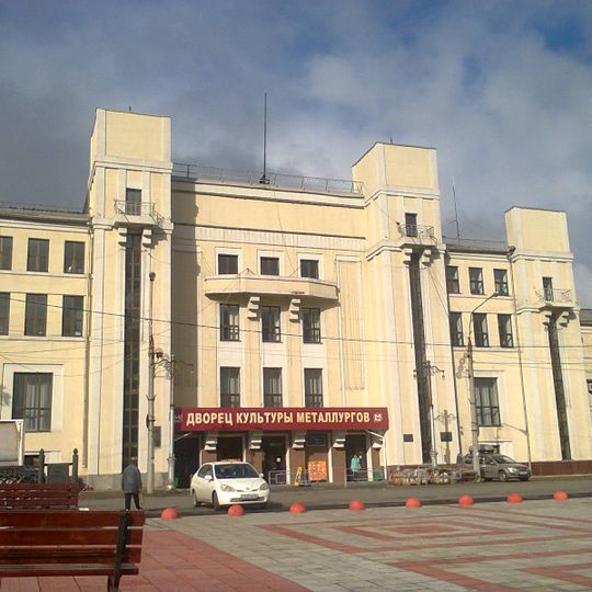 Serov Drama Theater named after A. P. Chekhov