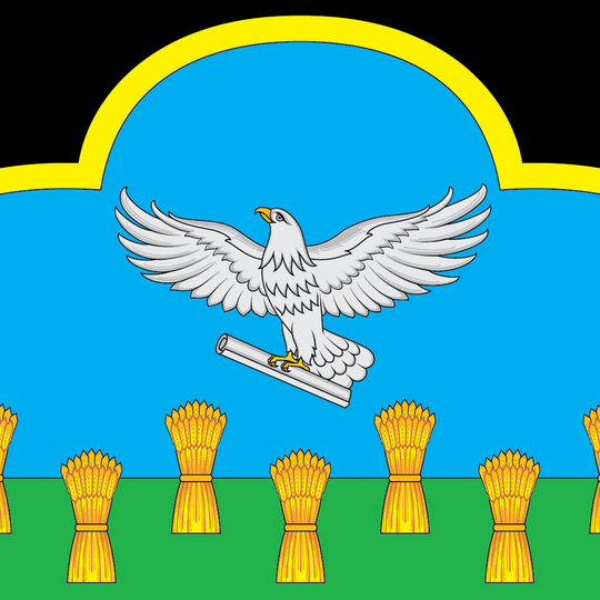 奥尔利克农村居民点