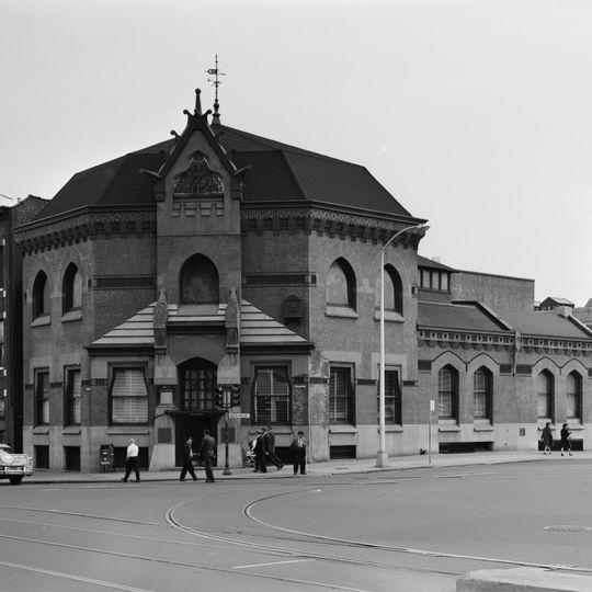 Centennial National Bank