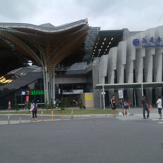 Hualien railway station