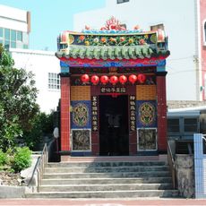 Anshan Liuxingjun Temple
