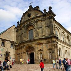 Bazylika Trójcy Świętej