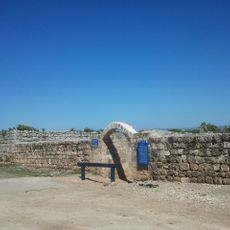 Yarda, Safad