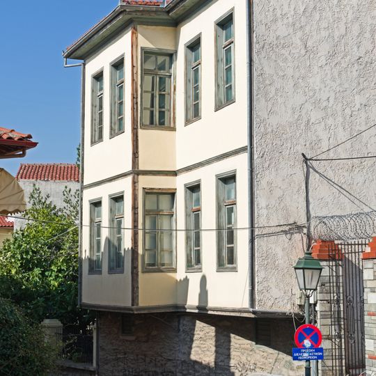 National Maps Archive