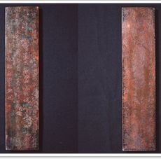 Epitaph of Funa no Ōgo