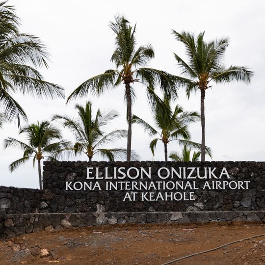 Ellison Onizuka Kona International Airport