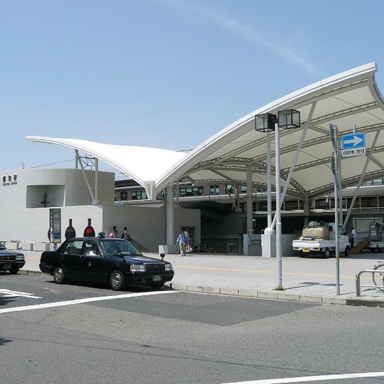 Takatori Station