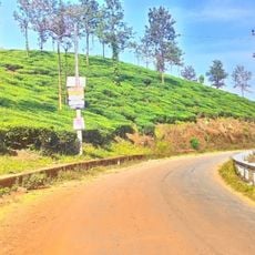 Pozhuthana Grama Panchayat