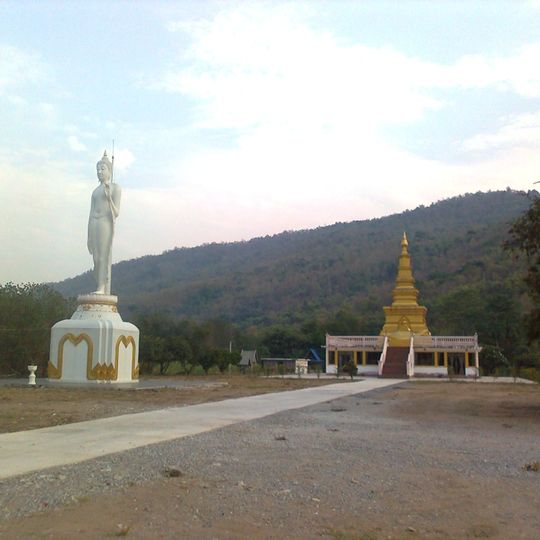 Wat Tham Phra Mae Ya