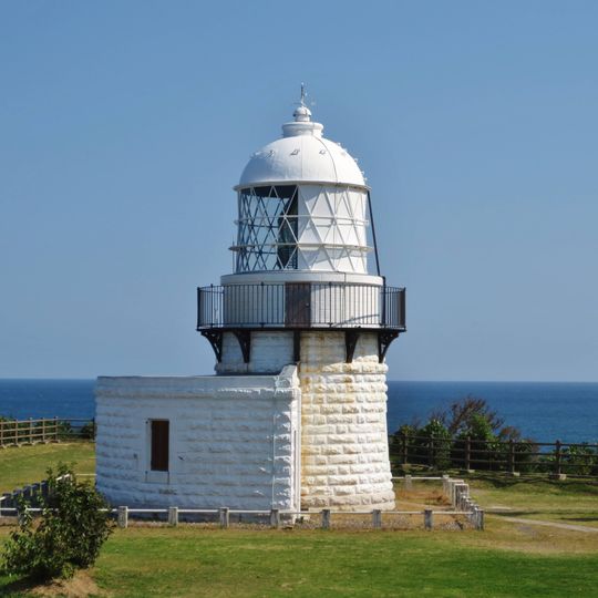 Rokkōsaki Lighthouse