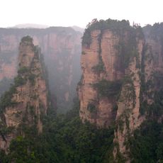 Zhangjiajie National Forest Park