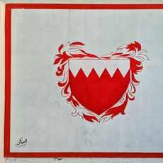 Graffiti