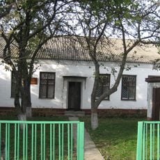 Оржицкий народный исторический музей