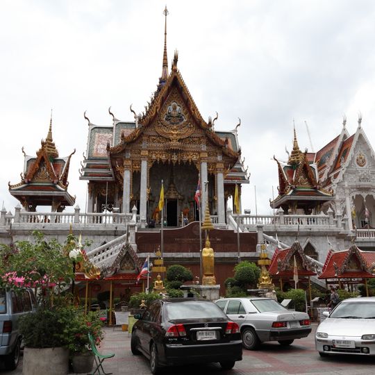 Wat Hua Lamphong