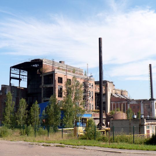 Писчебумажная фабрика