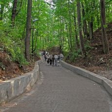 Maxim Gorky Central Park of Culture and Recreation
