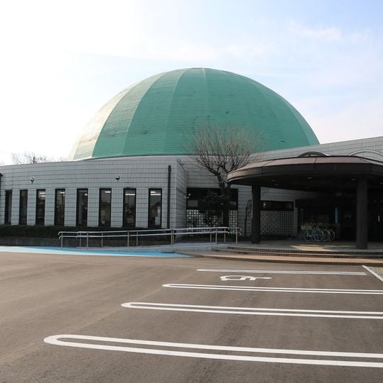 Kurobe Yoshida Science Museum