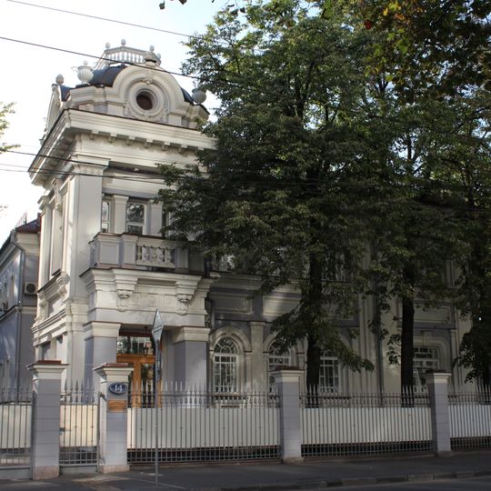 Новокузнецкая улица 12-14 Усадьба Протопопова - Татищева