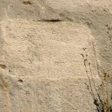 Pierre de Mirh-Narseh