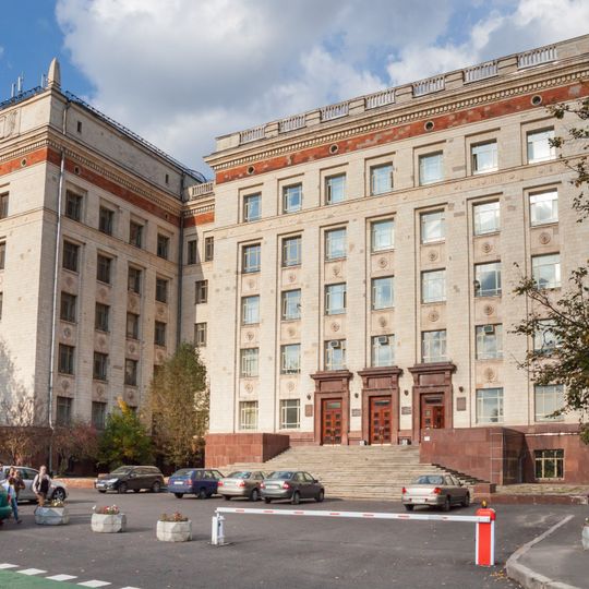 Физический корпус