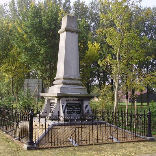 Gedenknaald voor Menno Simonsz