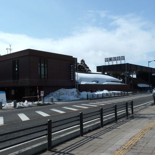 Hideyo Noguchi Memorial Museum