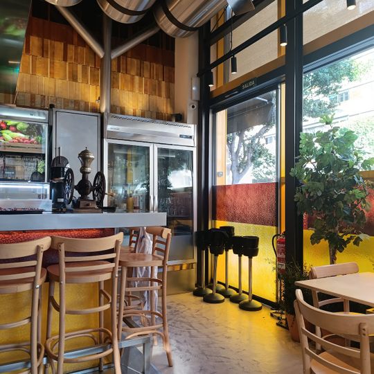 Bar Cremaet