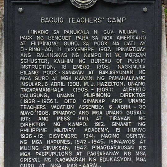 Baguio Teachers’ Camp historical marker